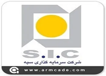 وسپه آگهی کرد