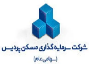 افشای اطلاعات باعث توقف این نماد شد