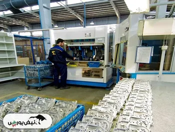 افشای اطلاعات باعث توقف این نماد شد