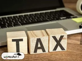 مالیات شرکت‌های روسی صعود کرد