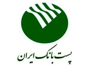 چگونه تراز درآمدی وپست بیشتر شد؟