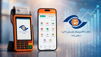 رتاپ؛ وقتی عددها پشت نمودار می‌ایستند