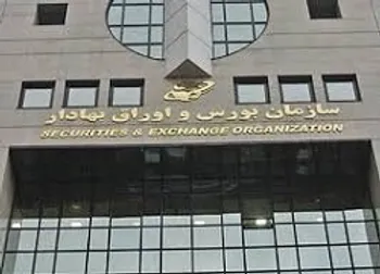 بورس ۴۰۰ درصد رشد کرد