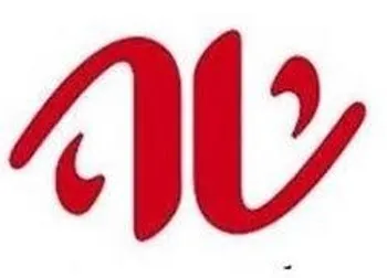 وقفه معاملاتي نماد (ثشاهد1)