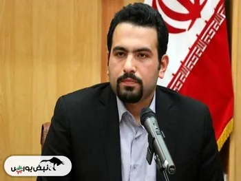 سرپرست روابط عمومی سازمان تامین اجتماعی منصوب شد | فرشاد نوروزپور کیست؟