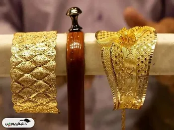 قیمت طلا ۱۸ عیار چهارشنبه ۱۶ مهر ۱۴۰۴