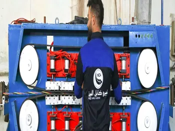 افشای اطلاعات این نماد را متوقف ساخت