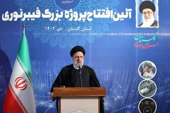 رئیس‌جمهور: «شاد» امکان خوبی در کنار آموزش حضوری است