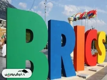 گسترش «بریکس» برای نفوذ «گروه ۷» تهدیدکننده شد