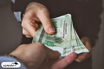 رقم دقیق عیدی کارگران و کارمندان اعلام شد