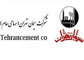 وقفه معاملاتي نماد (ستران1)