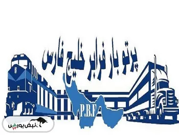 عرضه اولیه احتمالی بعدی بازار سرمایه کدام نماد است؟ | آشنایی با شرکت ۵۰ میلیارد تومانی آماده عرضه اولیه