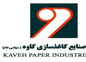 رکورد فروش ماهانه چکاوه در دی