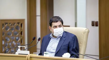 خبر مهم مخبر درباره پول های بلوکه شده ایران