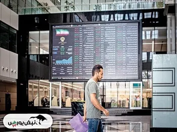 پیش بینی بورس فردا شنبه ۲۳ تیر ۱۴۰۳ | چشم انتظاری ادامه‌دار تالار شیشه‌ای