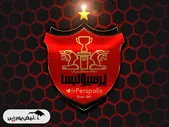 ترکیب پرسپولیس مقابل فجر سپاسی