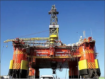 نماد حفاری متوقف شد