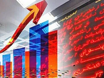 برگزاری مجمع توسط این نمادها