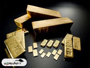 با ۳۰۰ هزار تومان شمش طلا بخرید!