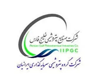 مجوز افزایش سرمایه ۱۸۰ درصدی این نماد