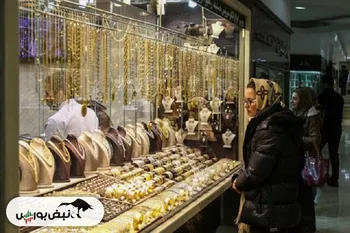 از بهای سکه ۱۵۰ هزار تومان و از بهای طلا ۷۳ هزار تومان ریخت