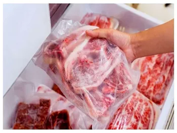 قیمت گوشت قرمز امروز ۳ خرداد ۱۴۰۵