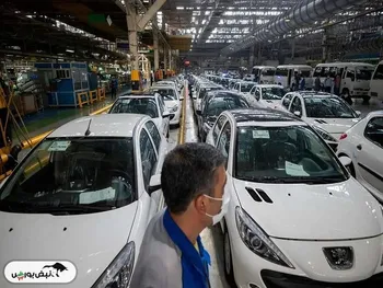 پایان مهلت ثبت‌نام ایران‌خودرو ویژه آبان ۱۴۰۴