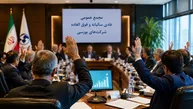 مهم‌ترین مصوبات مجامع امروز دوشنبه ۸ تیرماه ۱۴۰۵ | از تصویب سود ۳۷ تا ۳۳۳۰ ریالی این نماد‌ها