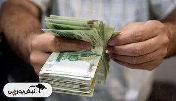 پرداخت حقوق کارگران مطابق با بخشنامه دستمزد