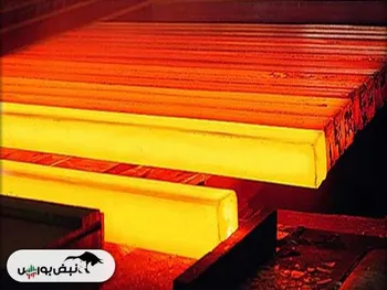 اطلاعیه عرضه بورس کالا امروز دوشنبه ۱۴ آبان | عرضه شمش فولادی در بورس کالا