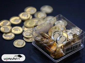 چگونه از مرکز مبادله ارز و طلای ایران سکه بخریم؟