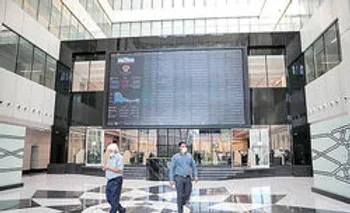 عرضه اولیه «فتوسا» چه شرایطی دارد؟