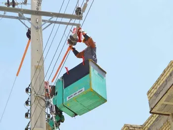 آبادا درمردادماه چقدر فروش داشت؟