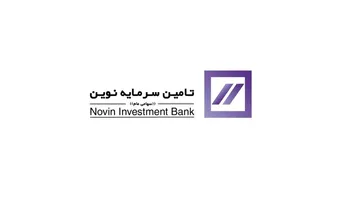 رشد ۲۳ درصدی درآمد«تنوین» در تیرماه