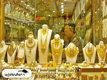 قیمت سکه و قیمت طلا دوشنبه ۱۵ دی ۱۴۰۴