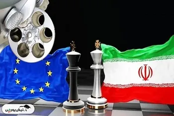 مکانیسم ماشه و اقتصاد ایران