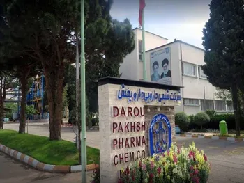 دشیمی دست به افشای اطلاعات زد