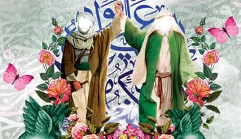 عید غدیر ۱۴۰۵ چه روزی است؟