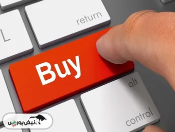 اطلاعیه مهم عرضه اولیه داتام | زمان ثبت سفارش چه ساعتی است؟