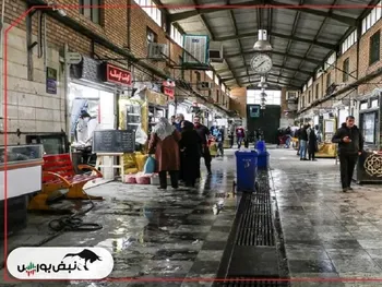 قیمت گوشت قرمز امروز ۱۵ بهمن ۱۴۰۴