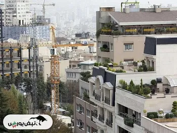 قیمت جدید آپارتمان در تهران از تجریش تا دریاچه خلیج فارس اسفند ۱۴۰۴