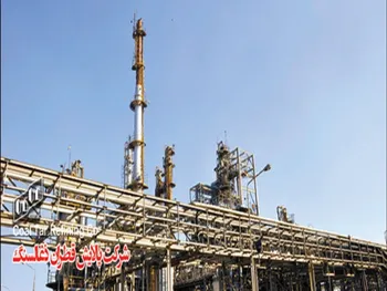 دلیل توقف قطران چیست؟