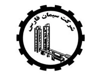 صورت‌های مالی دوره ۳ماهه سفار منتشر شد