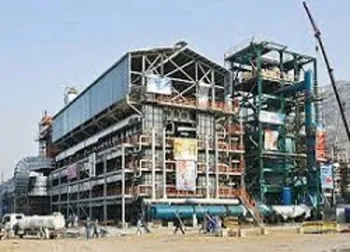 شستان تا چه تاریخی تعلیق شد؟