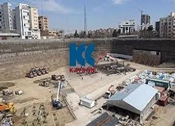 توقف نماد (كيسون1)