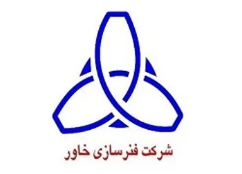 خفنر ۱۲ ماهه سال ۹۹ را چطور سپری کرد؟