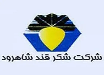 بازگشایی نماد معاملاتی (قشکر)