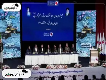 مجمع کگهر ۱۴۰۲ | میزان سود تصویبی و اصلاح زمان پرداخت آن | آیا نرخ بهره مالکانه سهامداران را راضی کرد؟