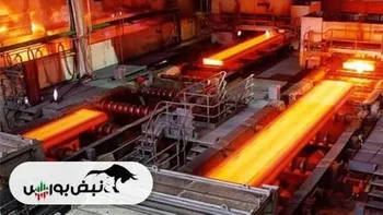 قیمت های جدید فولاد مواد اولیه در بازار های جهانی