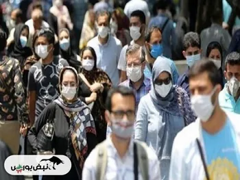 ايران در پايين جدول شاخص شادكامی